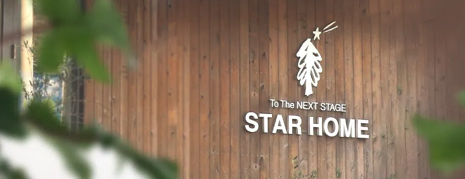 会社概要 Company Information